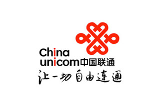 中國聯(lián)通