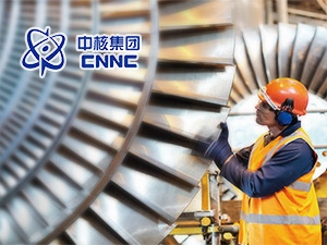 中國(guó)核工業(yè)網(wǎng)站建設(shè) 中國(guó)核工業(yè)網(wǎng)站建設(shè)