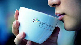 單擊查看詳細內(nèi)容.....