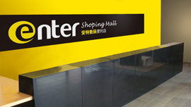 單擊查看詳細內(nèi)容.....