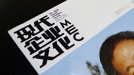 單擊查看詳細內(nèi)容.....