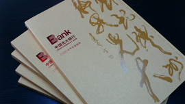 單擊查看詳細內(nèi)容.....