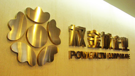 單擊查看詳細內(nèi)容.....