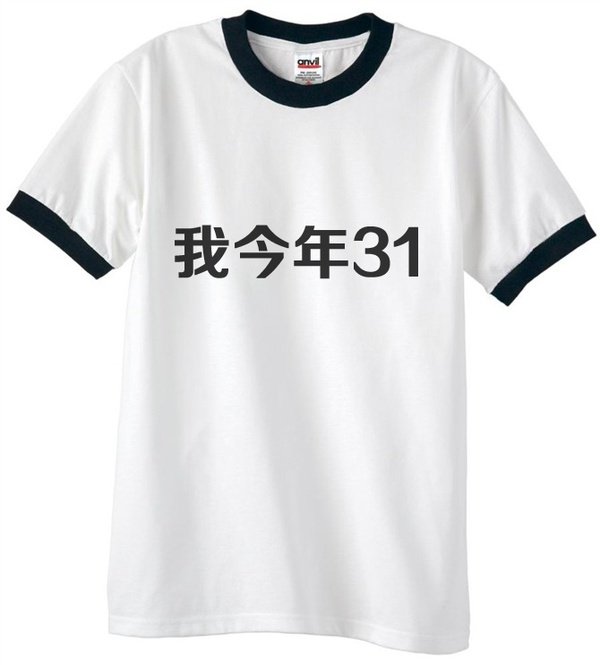 為什么英文能讓你的設(shè)計變得高大上