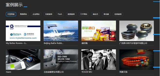 揭秘企業(yè)建設(shè)營銷網(wǎng)站的步驟   史上最全最詳細(xì) 揭秘企業(yè)建設(shè)營銷網(wǎng)站的步驟   史上最全最詳細(xì)