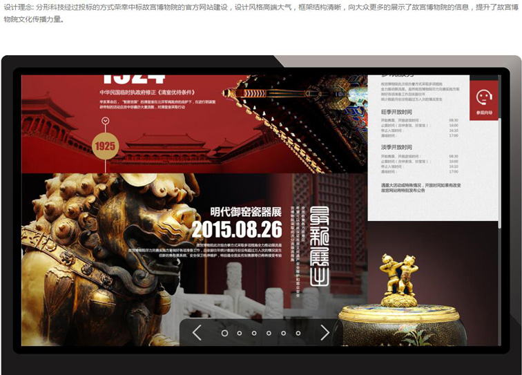 W(wng)վOҪ   ӰЩ