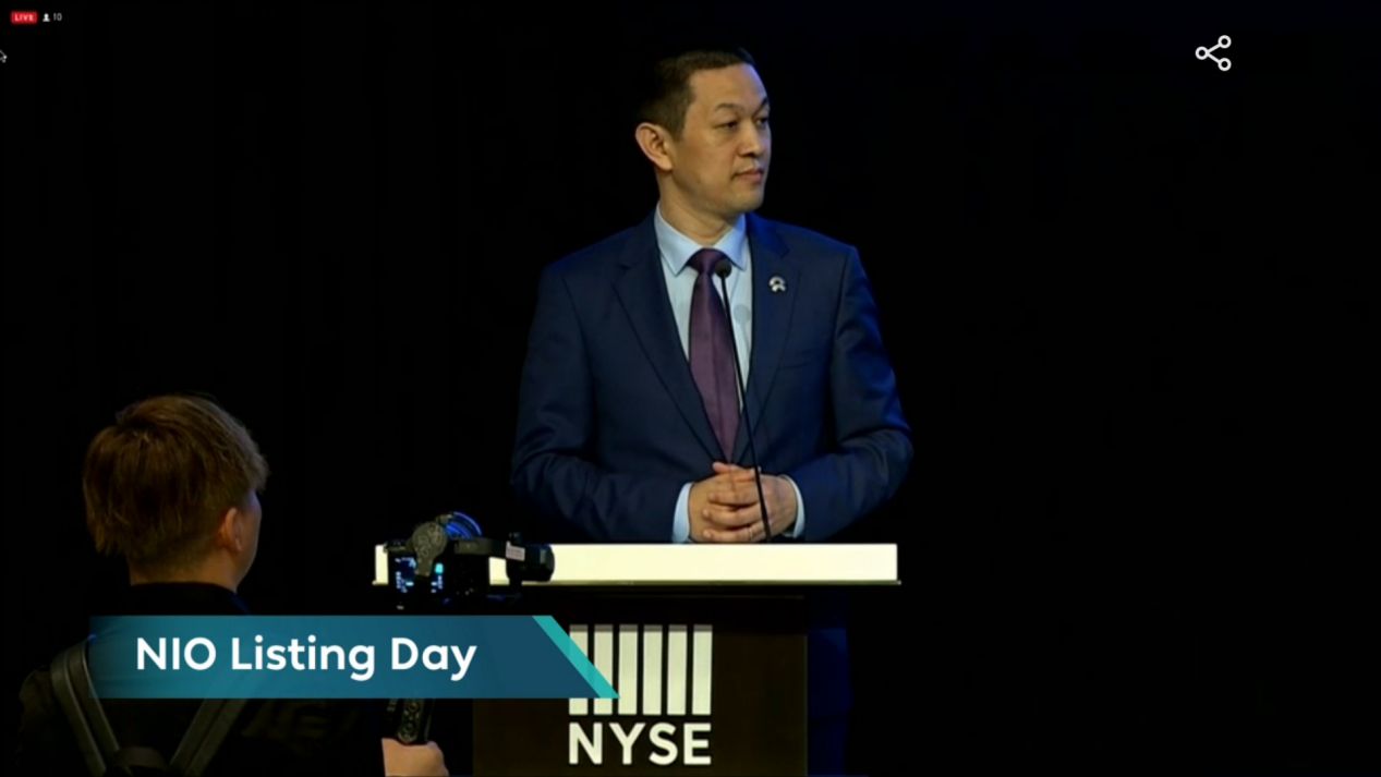 蔚來汽車-案例圖