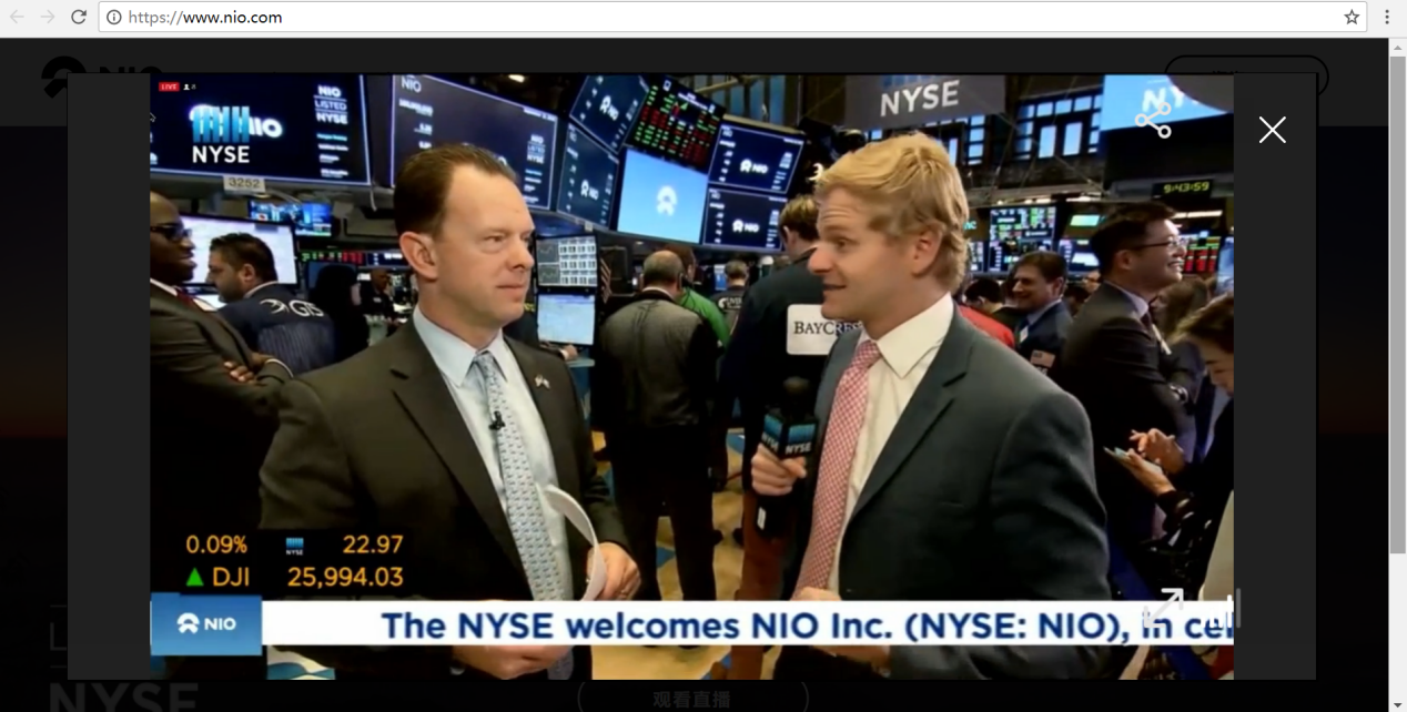 蔚來汽車-案例圖