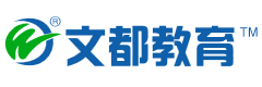 世紀文都教育科技集團股份有限公司