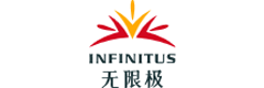 無限極(中國)有限公司