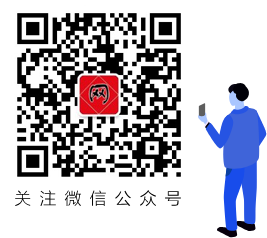 天潤智力-微信公眾號