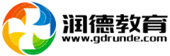 廣東長(zhǎng)興潤(rùn)德教育科技有限公司