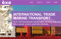 國際貨運(yùn)代理公司網(wǎng)站