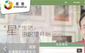 星堡養(yǎng)老網(wǎng)站建設(shè)