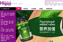 嗨購網網站建設