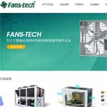 泛仕達機電股份有限公司網(wǎng)站建設(shè)