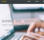 企業(yè)網(wǎng)站建設 企業(yè)網(wǎng)站建設