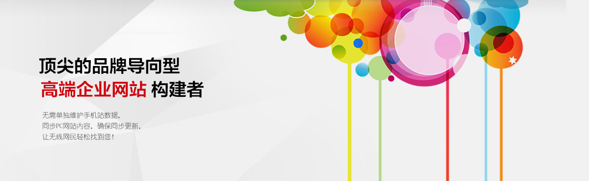 北京網(wǎng)站建設(shè)中心