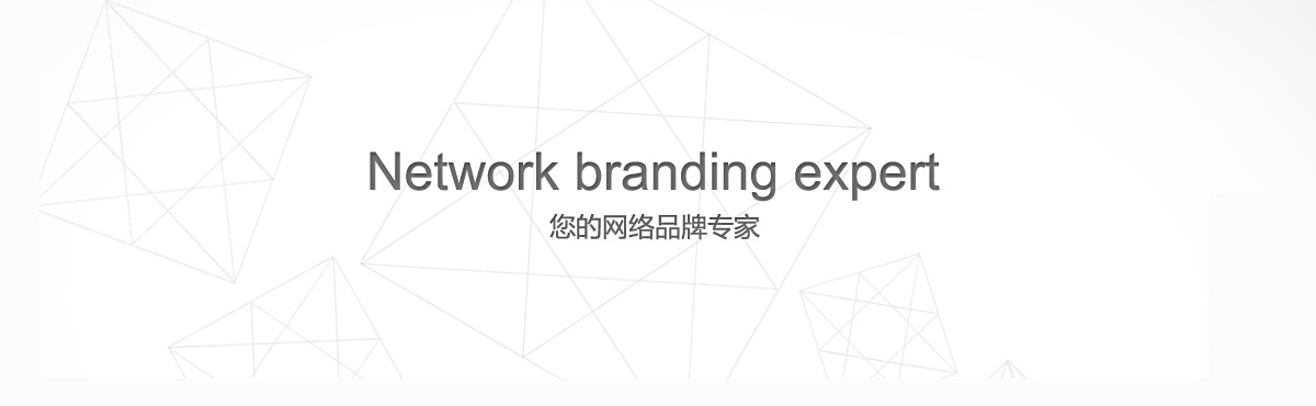 北京網(wǎng)站建設(shè)中心