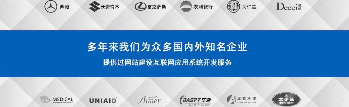 北京網(wǎng)站建設(shè)中心